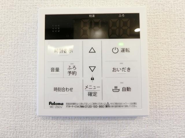 Ｄ−ＲＯＯＭ南材木町（305） 部屋画像