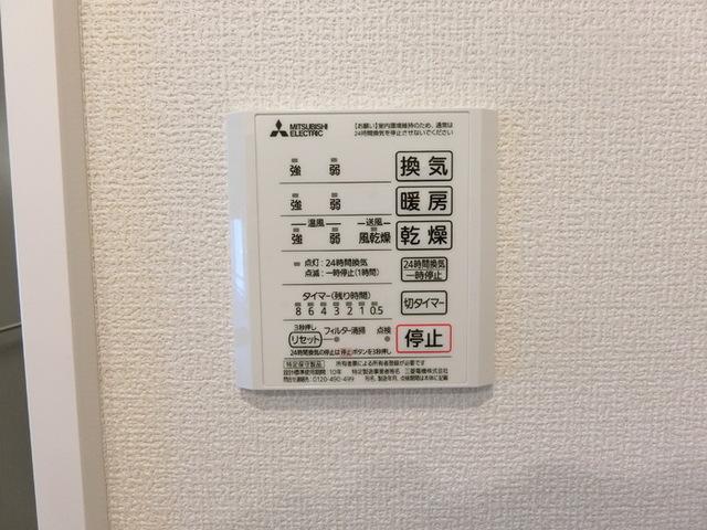 ルミエール大和町（301） 部屋画像