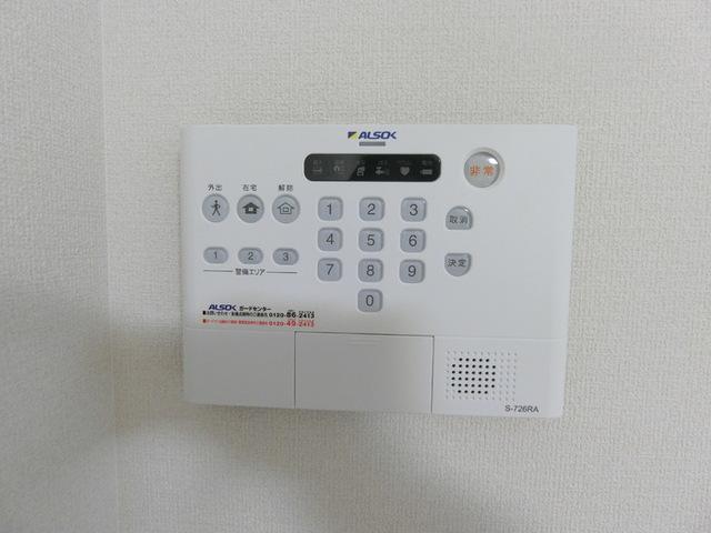 キャトルセゾン愛宕橋（101） セキュリティ