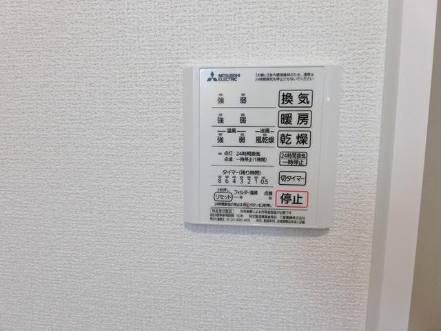 グランディール富沢　Ⅰ（101） 部屋画像
