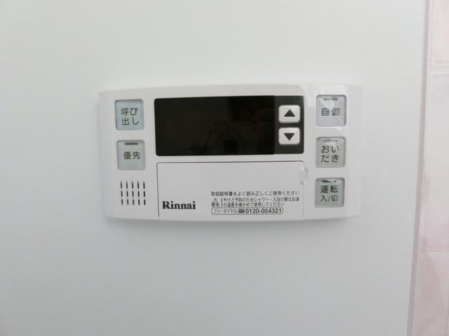 リブレスト鈎取　Ⅲ（105） 部屋画像