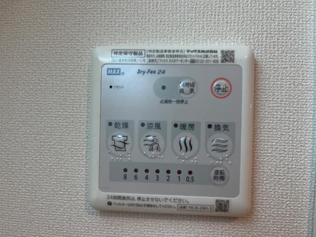 ノーブルコート台原 部屋画像
