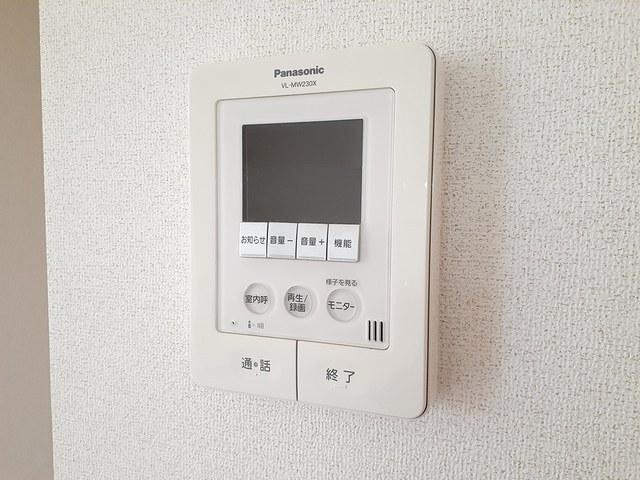 アルカンシエル（102） その他部屋・スペース