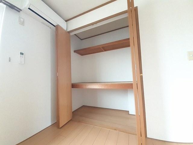メゾン桜小路（202） 収納
