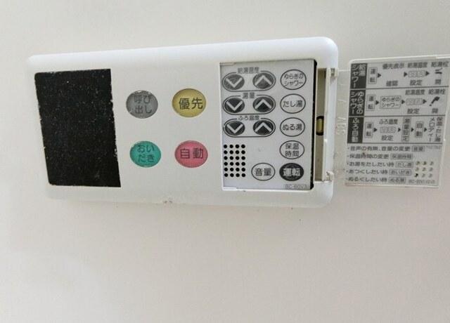 パルメゾン（202） 部屋画像