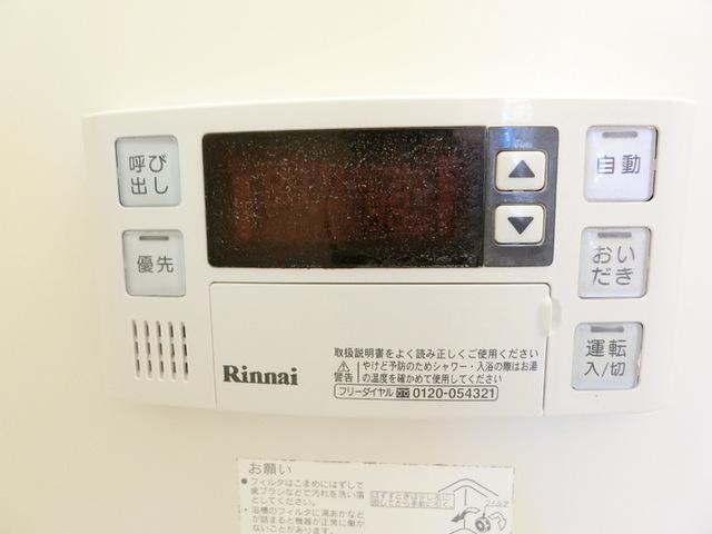 セジュール飛鳥（105） 部屋画像