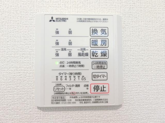 Ｄ−ｒｏｏｍ　ＫＡＮＯＮ　Ⅱ（101） 部屋画像