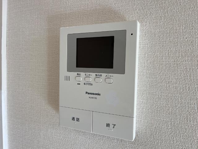 レヴァータⅡ 部屋画像