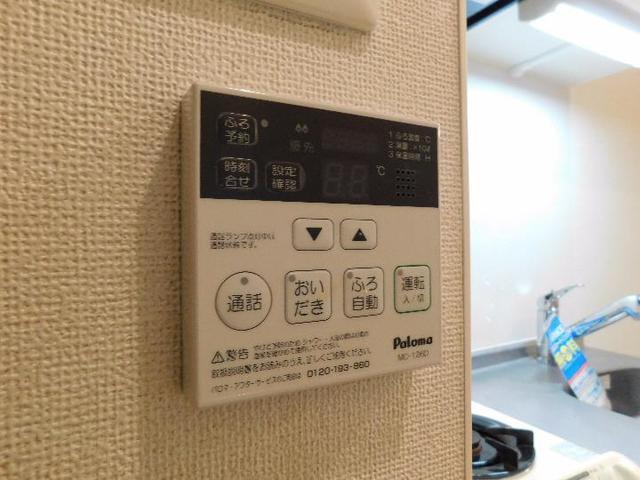 ＮＪ文化町（202） 設備