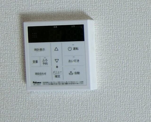 Ｄ−ＲＯＯＭ泉崎Ⅱ（101） 部屋画像