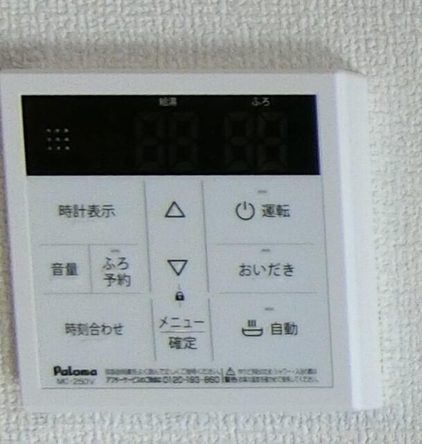 Ｄ−ＲＯＯＭ泉崎Ⅱ（201） 部屋画像