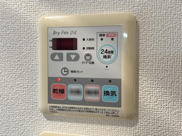 コージーコートひだまり館（502） 部屋画像