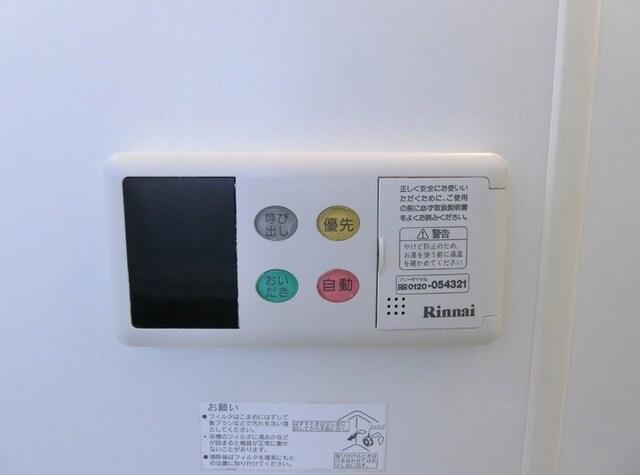 ウィルモア（102） 部屋画像