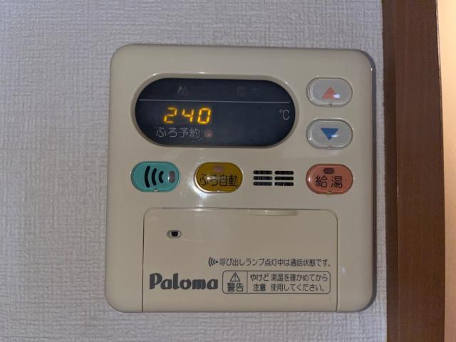 サニープラザ円 部屋画像