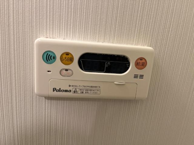 サニープラザ円 部屋画像