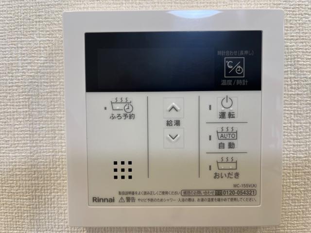 ドゥ・エスポワール 部屋画像