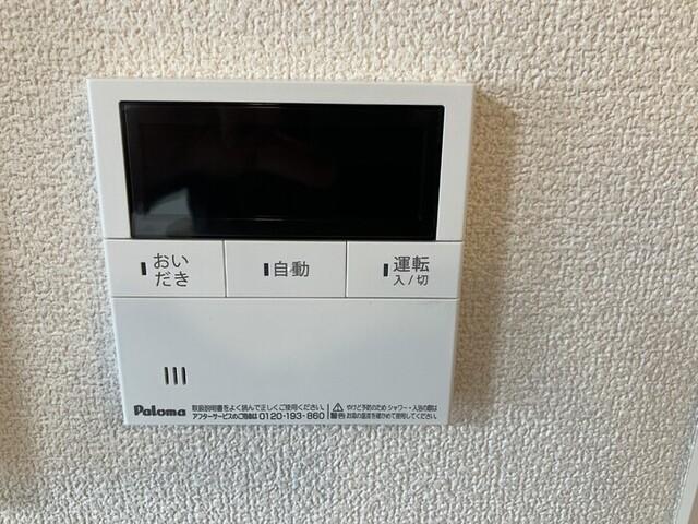 Ｄ−ｒｏｏｍ高砂（307） 部屋画像