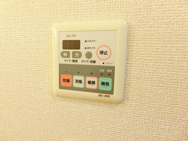 アムールシャトー（803） 部屋画像