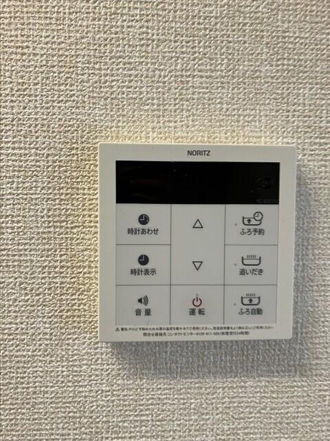 レジデンスｏｋｕｒａ　Ａ（202） 部屋画像