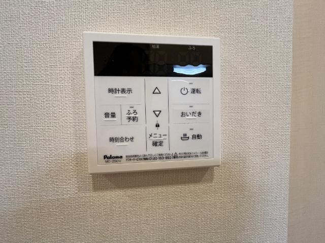 タカヨプレイス河原町 部屋画像