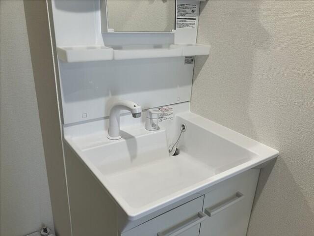 Ｄ−ＲＯＯＭ ＦＵＹＯ（202） 部屋画像