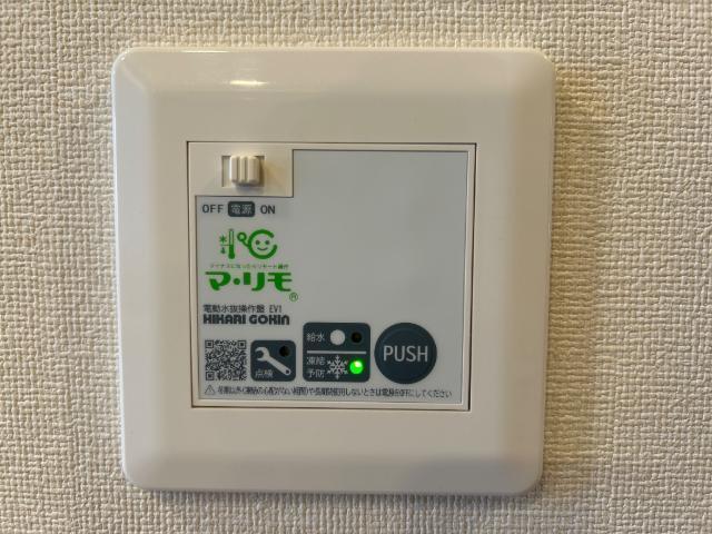 アジュール・Ｍ 部屋画像