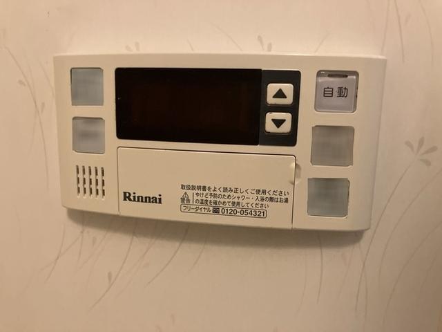 コートパレス（A03） 部屋画像