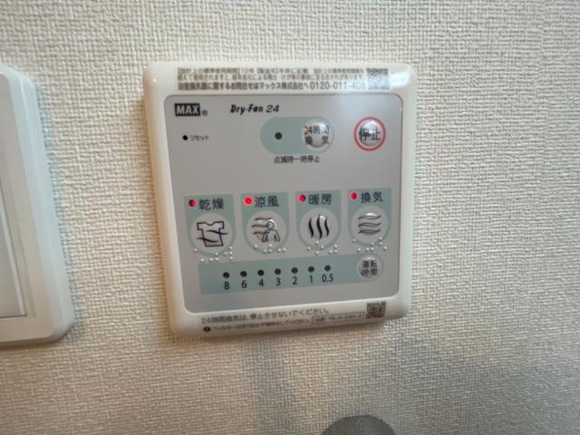 トータスV 部屋画像