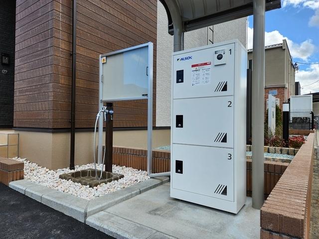グランハイムⅠ（202） その他部屋・スペース