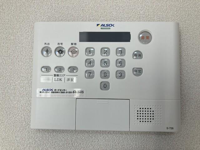 ハピネス柏木（202） 部屋画像