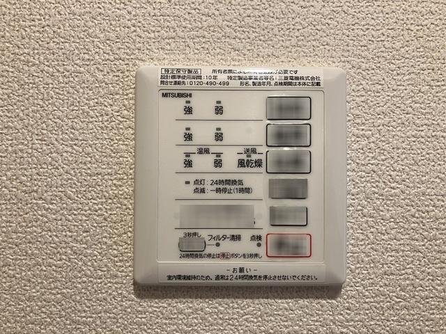 ハピネス柏木（202） 部屋画像