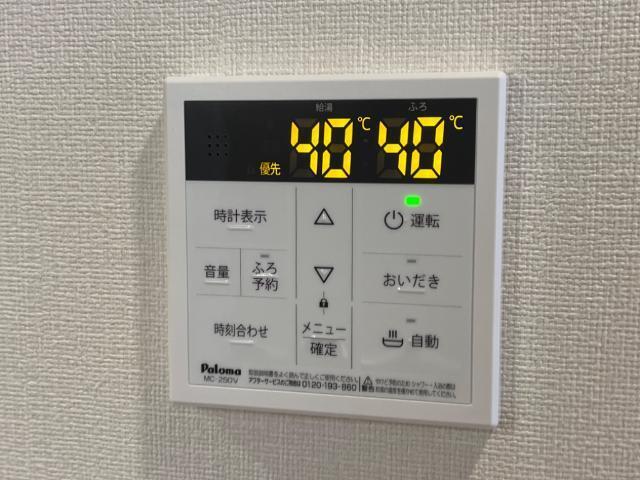 ベルク 部屋画像