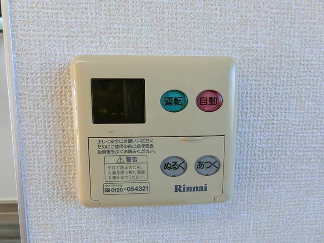 ガーデンハイツＡＩＨＡＲＡⅢ（305） 部屋画像