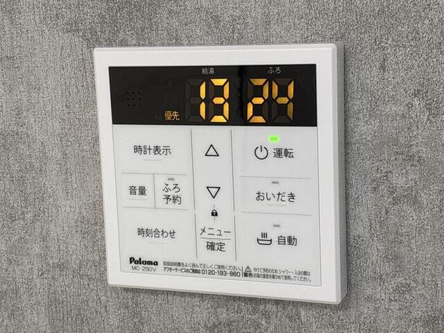 Ｄ−ＲＯＯＭ　ＭＩＹＡＭＡＣＨＩ３（102） 部屋画像