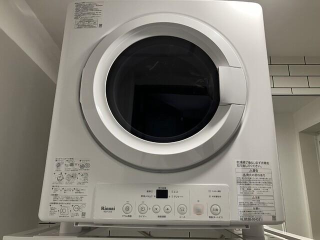メゾン・ド・リアン（102） 部屋画像