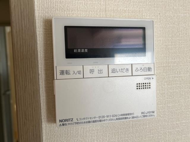 フレンズ双葉ヶ丘 部屋画像