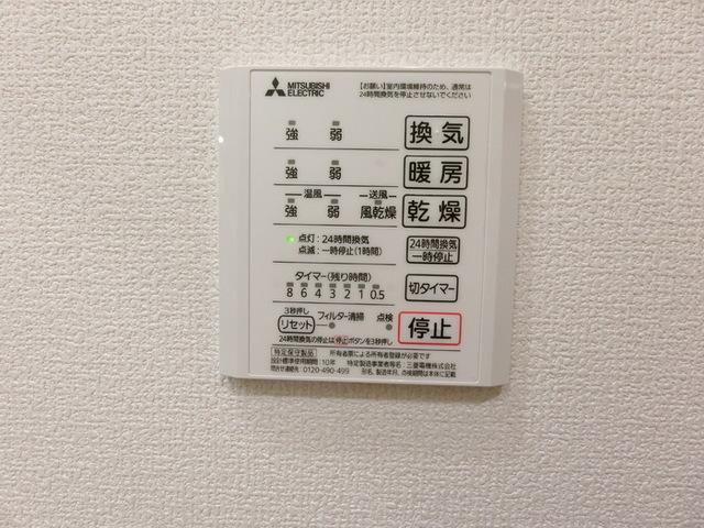 ザ・レジデンス雅（103） 部屋画像
