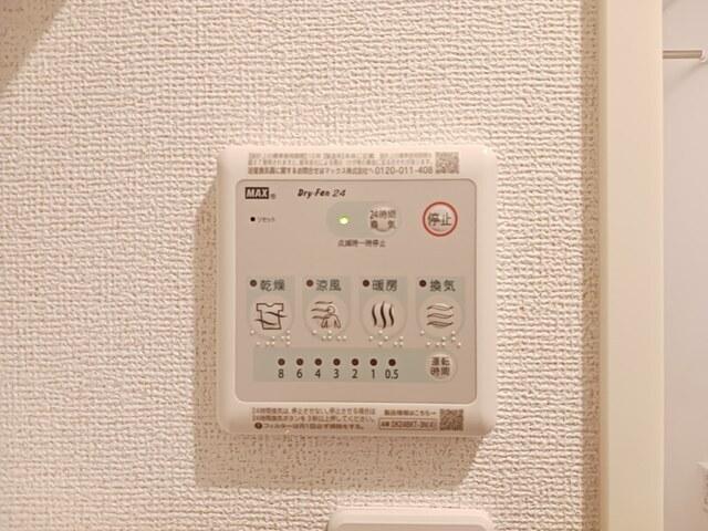 ドミール（205） 設備