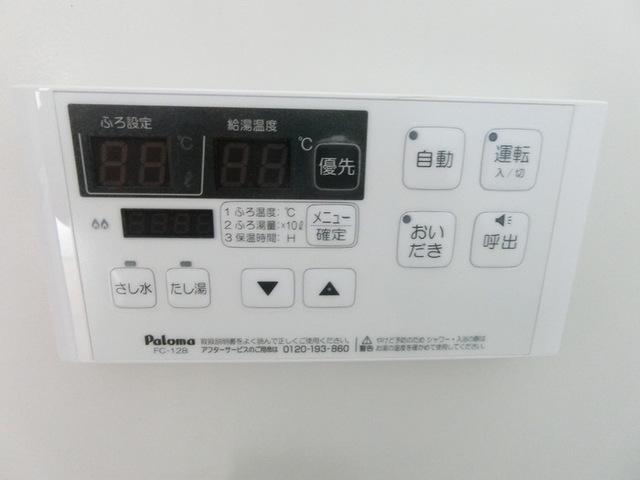 スイートホーム平成（203） 部屋画像