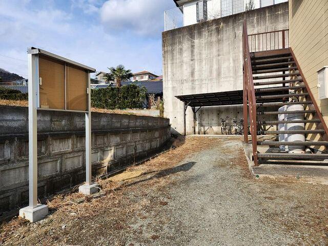 コーポきいちご（202） その他部屋・スペース