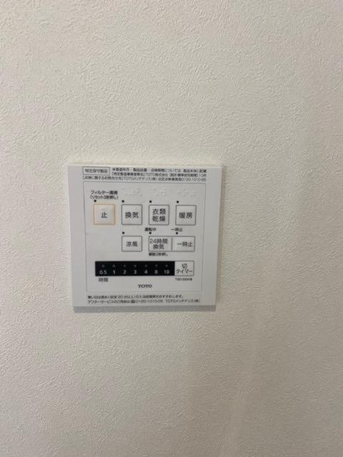 元貞坂Ｓ（301） 部屋画像