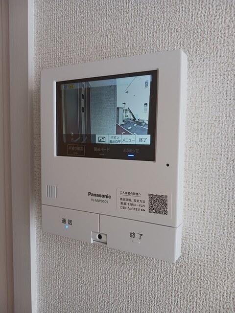ビューシティ泉　Ⅱ（103） 設備
