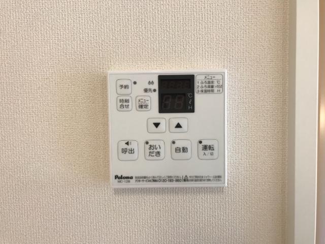 ルクラージュキセキ 部屋画像