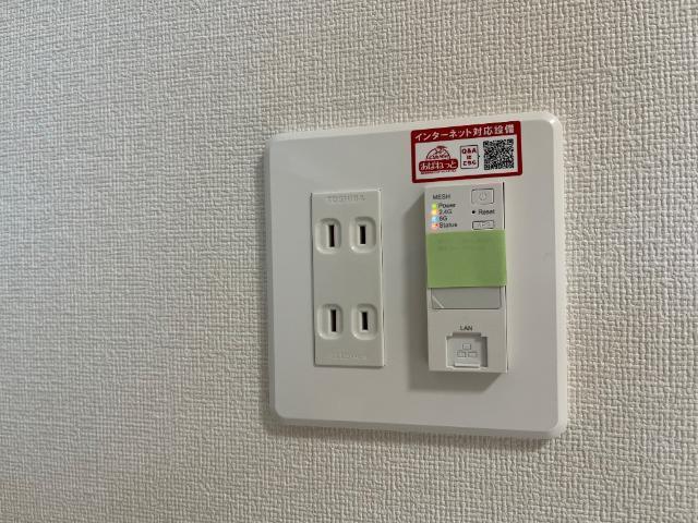 グランドビュー千本桜 部屋画像