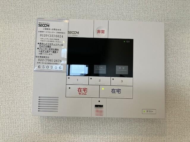 バンフ・プレイス（302） 部屋画像