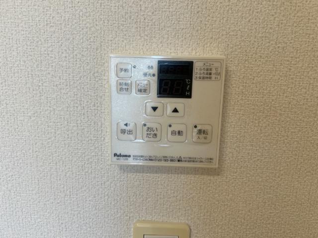 サニーパレス1番館 部屋画像