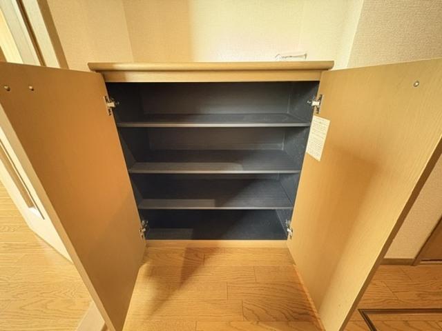 エスポアール長命（103） 収納