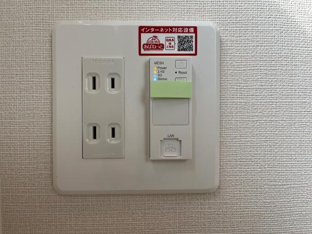 オアシス（Oasis） 部屋画像