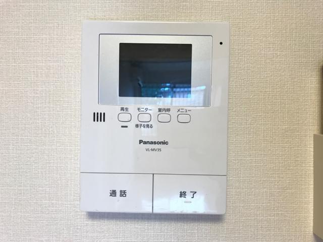 ヒールコートⅠ 部屋画像