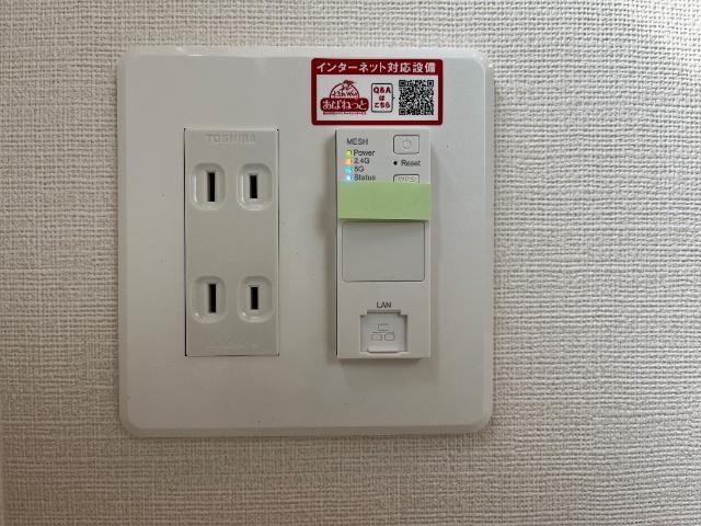 メゾンドフルール 部屋画像